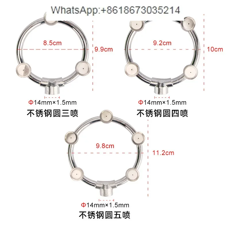 High pressure sprayer, round sprayer five-hole ring stainless steel nozzle