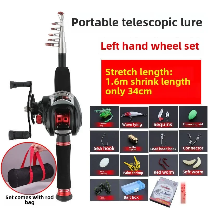 超短型携帯ウォータードロップホイール振動式アイスフィッシングロッドスイングロッド収縮式小型シーロッドアウトドアスポーツ用