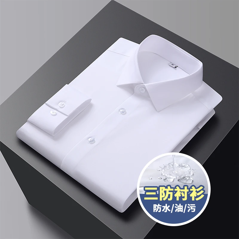 

New Bamboo Fiber Men Formal Shirt Long-Sleeved Dress Solid Color Anti-Wrinkle Easy Care Business Social Workwear Men's Clothing