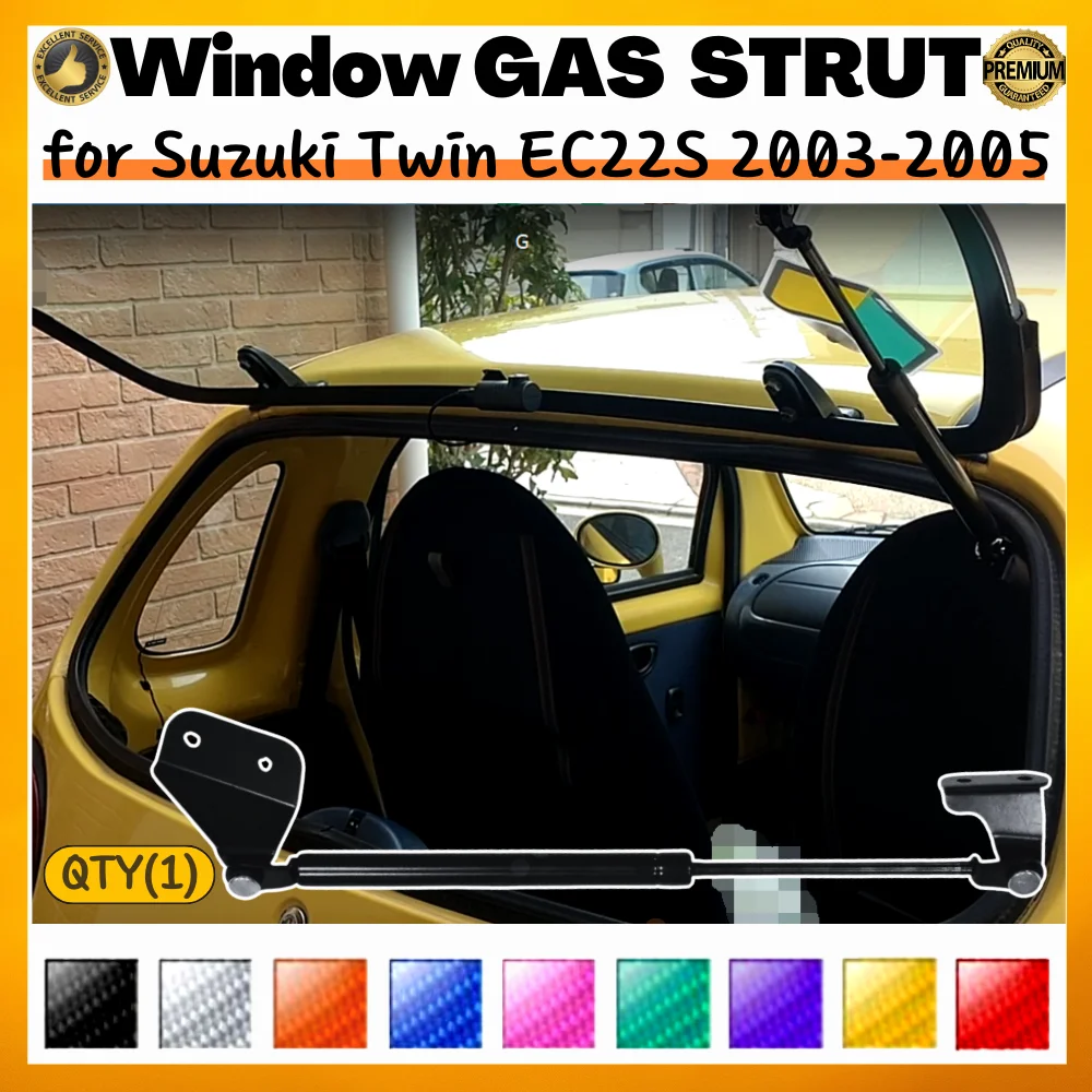 Qty(1) Rear Window Strut for Suzuki Twin EC22S 2-door Coupe 2003-2005 Lift Support Gas Spring Shock Absorber Damper Bar