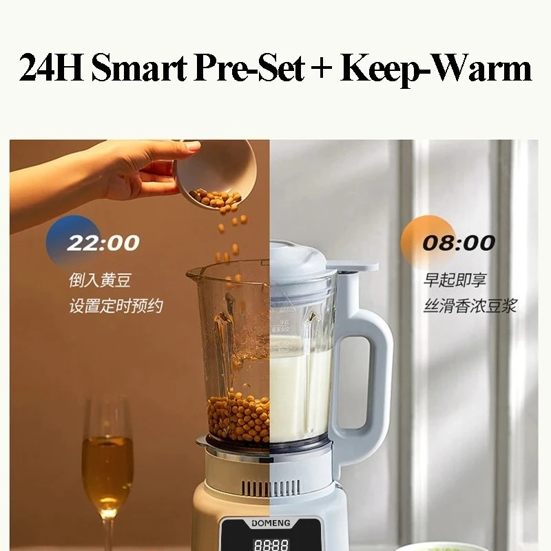 Healthy Home Soy Milk Maker No Additives NutrientLock Tech for Vitamins soybean milk machine