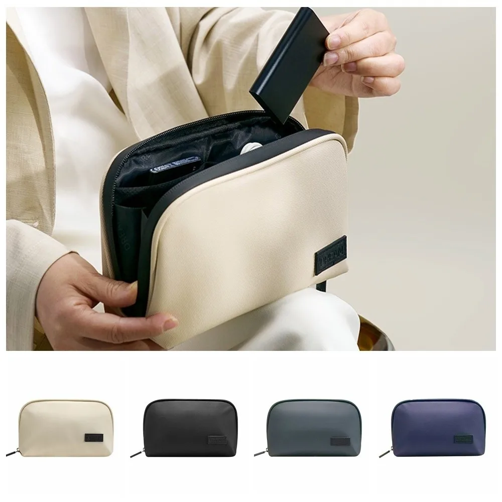 

Dust-proof Digital Storage Bag Zipper Waterproof Charger Storage Bag Prevent Scratches Wear-resistant Digital Accessories Bag