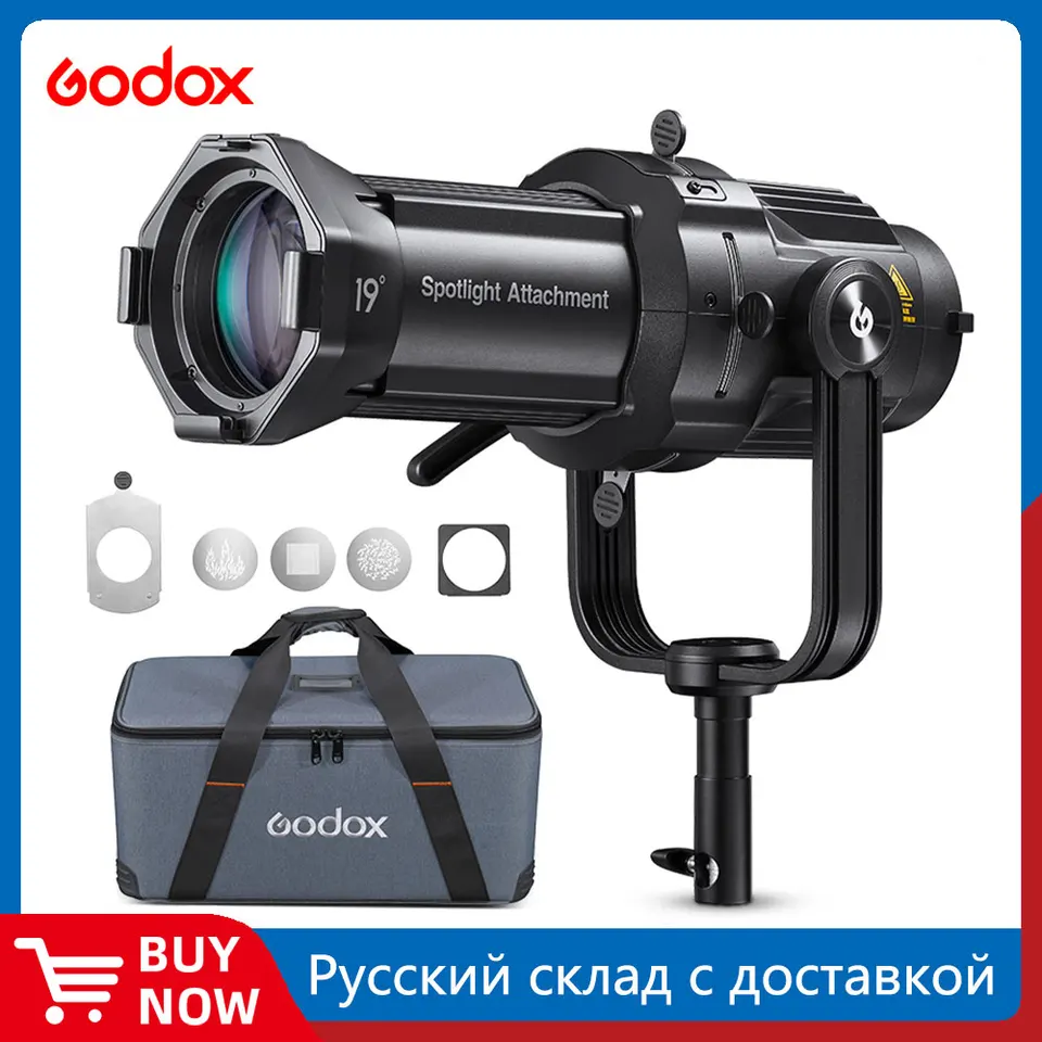 Godox VSA-19K VSA-26K VSA-36Kスポットライトアタッチメント円錐鼻で