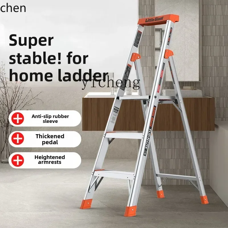 YFY  ladder household folding herringbone ladder thickened aluminum alloy escalator three steps four steps combined ladder