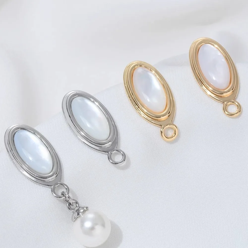 

Медные бусины 14-каратного золота, винтажные овальные серьги-гвоздики в форме ракушки, висячие кольца, сделай сам, материал ручной работы, аксессуары, материал