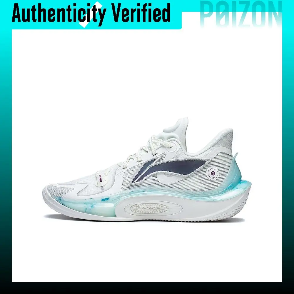 Li Ning SONIC 11 Lingbo Textile, TPU Slip Resistant, Abrasion Resistant, Rebound Low top Performance Basketball Shoes ABAT021-2