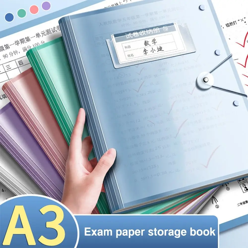 

Утолщенная папка для файлов большой емкости A3, 30/400/60 страниц, водонепроницаемая тестовая бумажная сумка для хранения, грязеотталкивающая брошюра, подарок