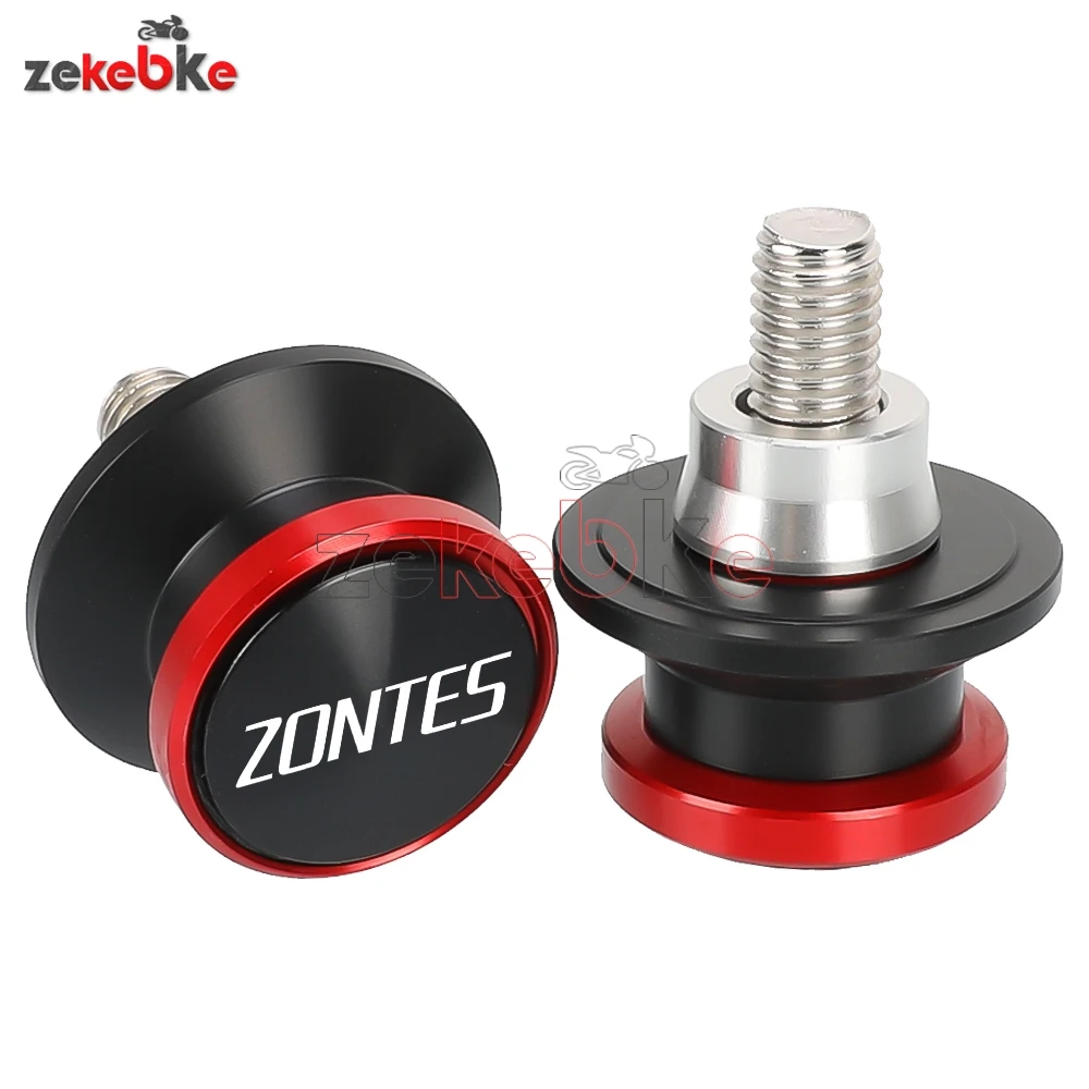 For ZONTES 703F ADVENTURE 703RR 703R 703 F RR 2025 2026 Motorcycle Accessories M10 Motorcycle Swingarm Spools Rear Stand Screws