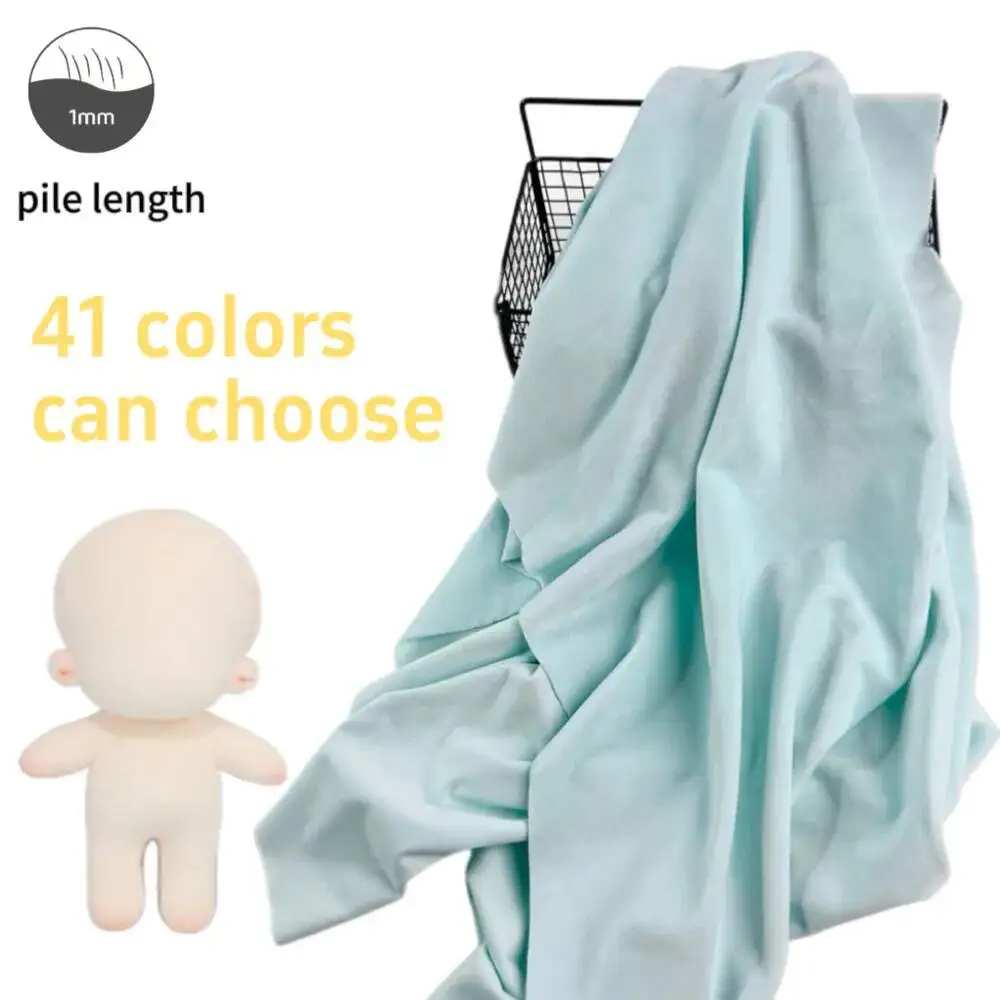 Sewbato 1Mm Stretch…