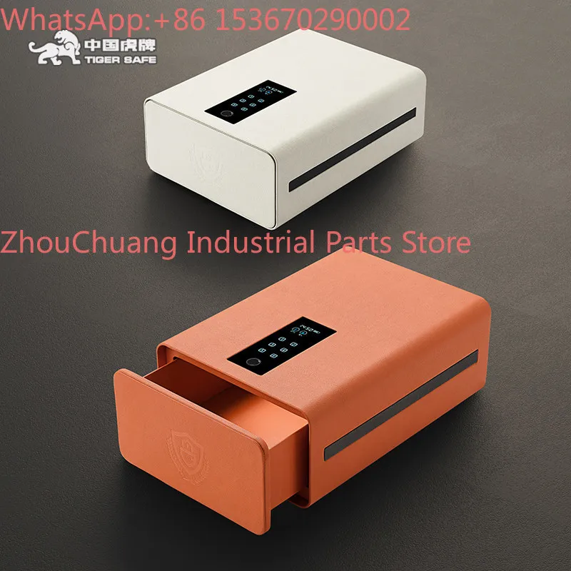 Home new anti-theft small wifi smart fingerprint password drawer safe