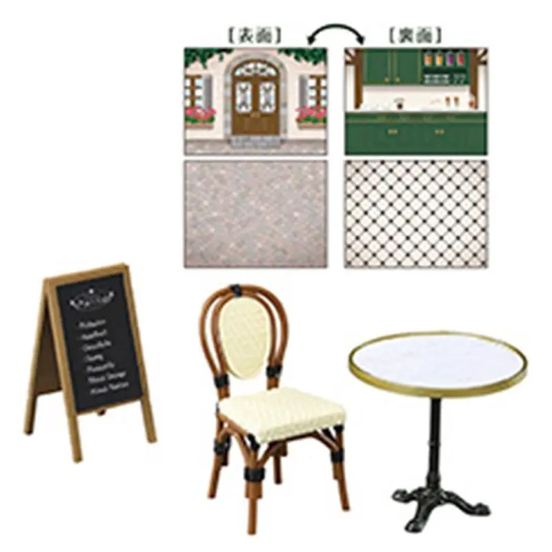 Genuine Re-Ment Puccini Ice Cream Cone Shop The Desired Old Shop Miniature Scene Simulation Fine Model Collection Blind Box Gift