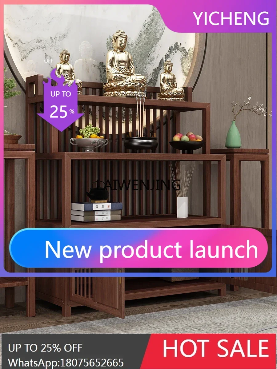 

LYY solid wood stepped table modern Buddhist platform home Guanyin God of Wealth cabinet