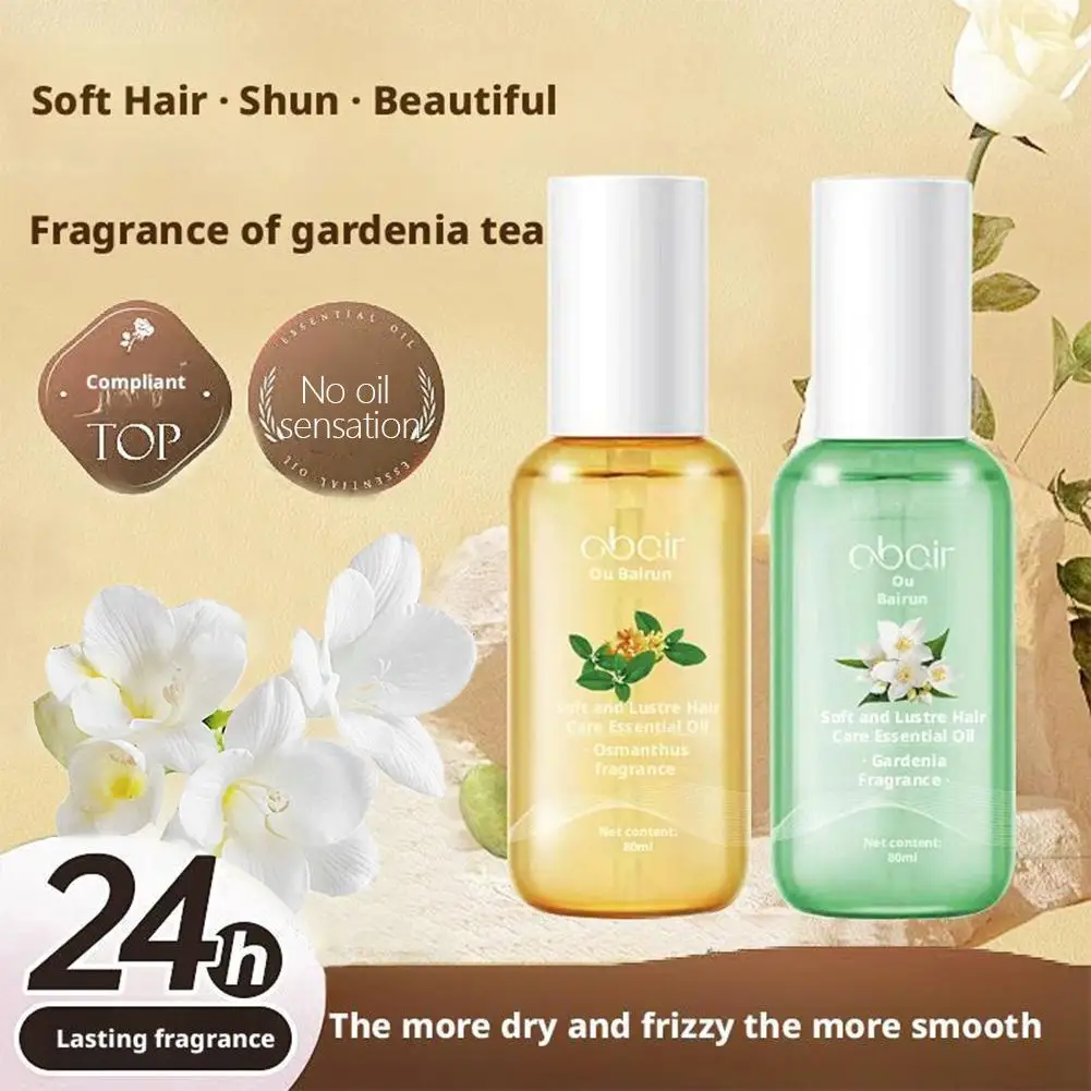 

80ml Hair Essential Oil Spray Daily Use Unisex Gardenia Hair Fragrance Care and Spray Scent Osmanthus L0P4