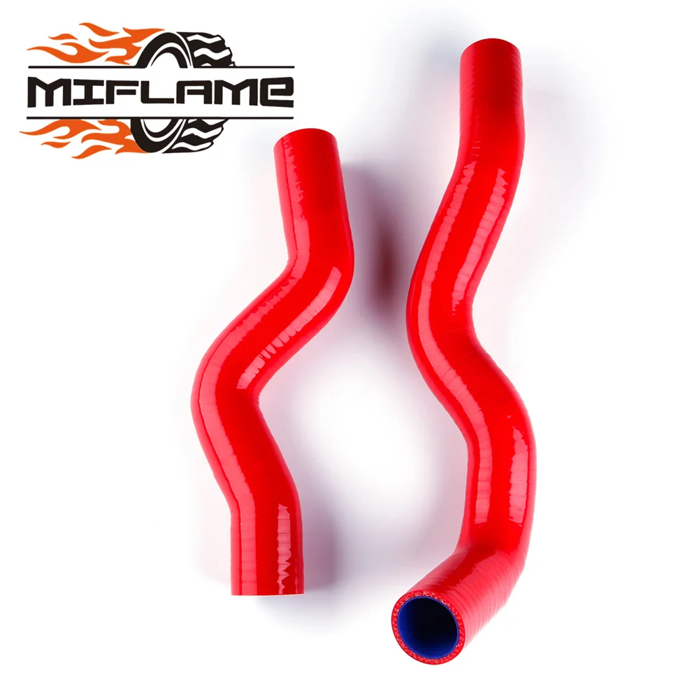 For Nissan Sentra SPEC-V SER SE-R 2000-2006 (01 02 03 04 05) Silicone Radiator Coolant Hoses Kit