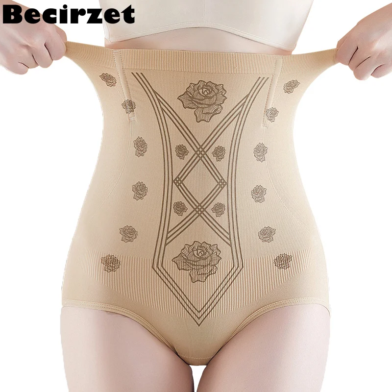 Women'S Body Shaper Flat Belly Sheathing Panties Ion Tech Girdle Ionstech Single Fiber Restoration Shaper Molder Shapewear