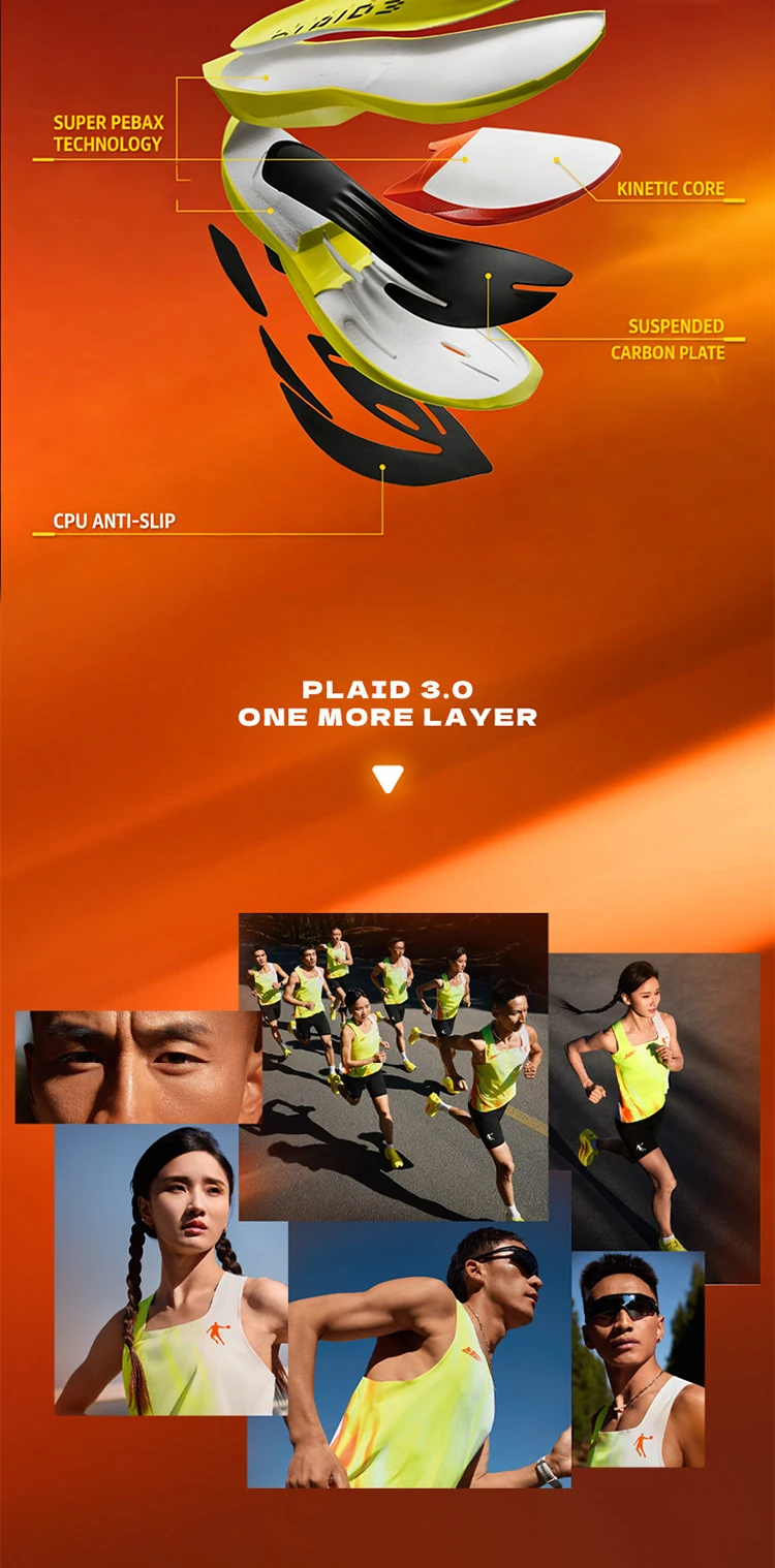 QIAODAN Feiying Plaid 3 Carbon Plate Men Running Shoes 2026 Marathon Racing Sneakers Rebound Cushion Athletic Shoes QDB023262290