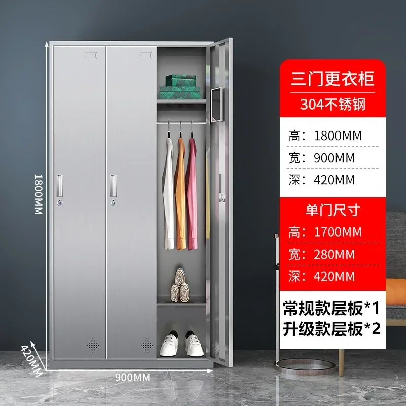 HYS stainless steel locker for rust-proof bathroom and dormitory storage