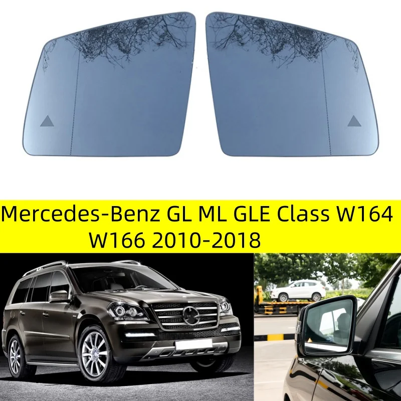 

For Mercedes-Benz GL ML GLE Class W164 W166 2010-2018 Wide Angle Replacement Heated Blind Spot Warning Wing Rear Mirror Glass