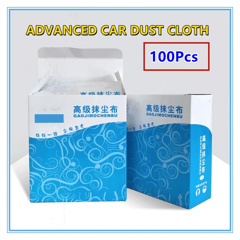 

100-30 шт. ткань для пыли, многофункциональная нетканая ткань, пылезащитная ткань, автомобильная ткань для очистки распыления краски, ткань для удаления масла, пыль