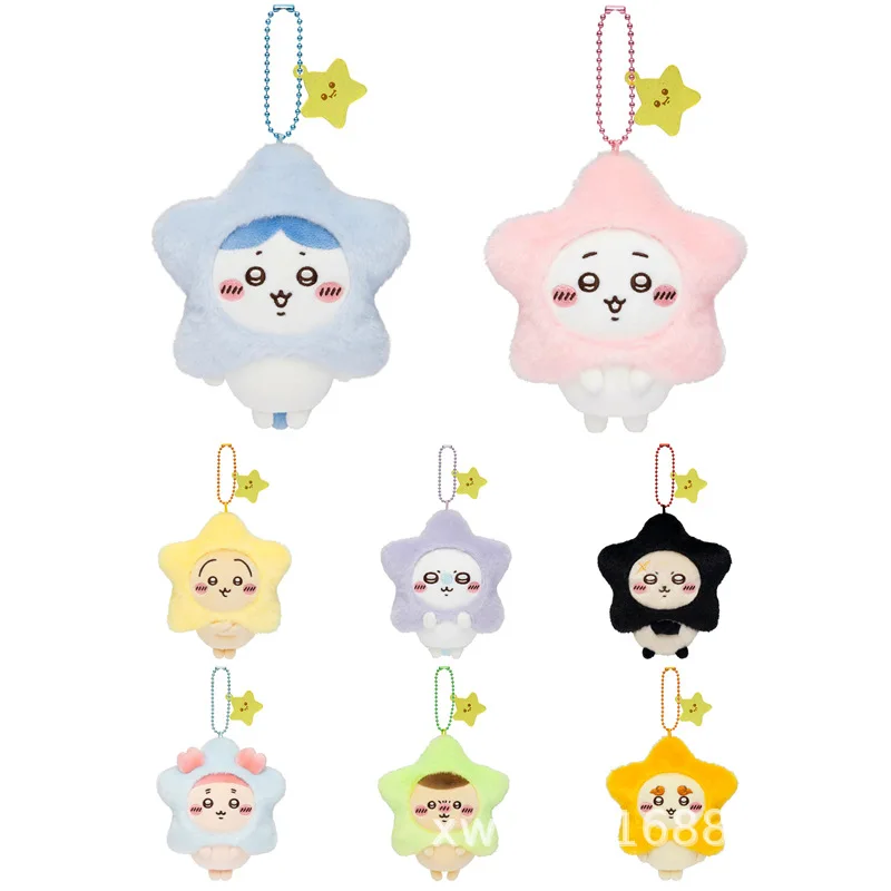 Cute Chiikawa Wishing Star Hood Plush Pendant Chii Hachi Usagi Momonga Fluffy Bag Ornament Gift For Teen Girls Daily Backpack