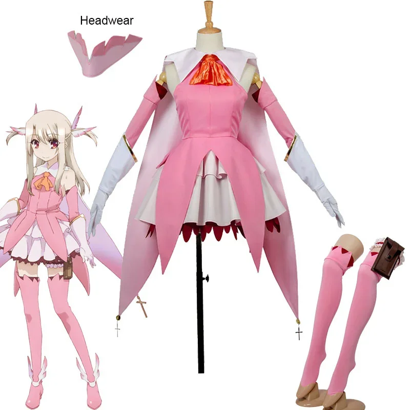 Unisex Anime Cos Fate kaleid liner Illyasviel von Einzbern Cosplay Costumes Halloween Christmas Party Sets Uniform Suits