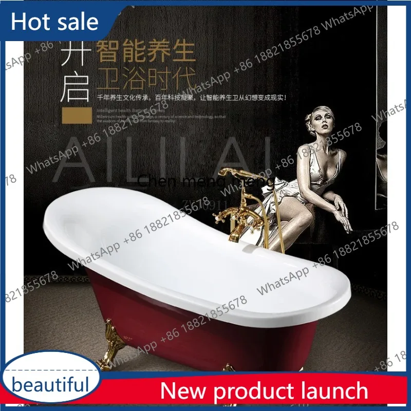 

M46 Freestanding Household Chaise Tank Double-Layer Thermal Insulation Small Bottle Bathtub Spa Tub