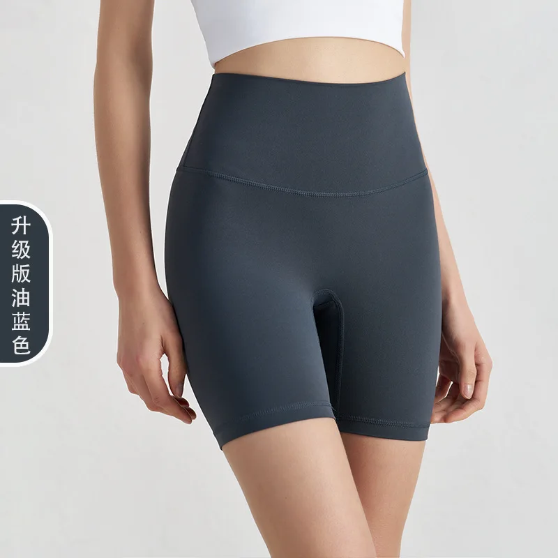 

2025 New Double-sided Grinding Three-point Pants Yoga Pants Women's High Waist Hip-lifting Peach Hip Sports Shorts Fitness Pants