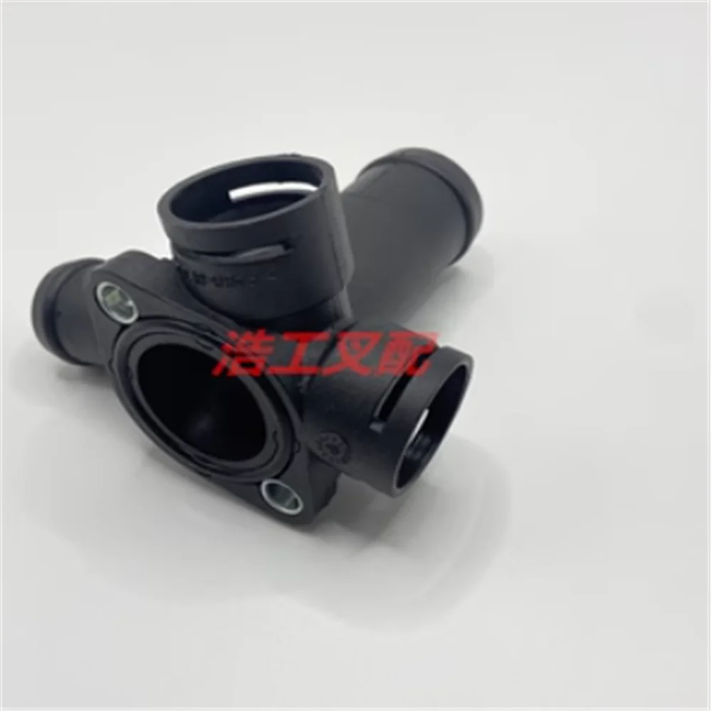 VW068121132 Linde forklift H18H20D350 engine 5 five way water pipe joint flange fittings