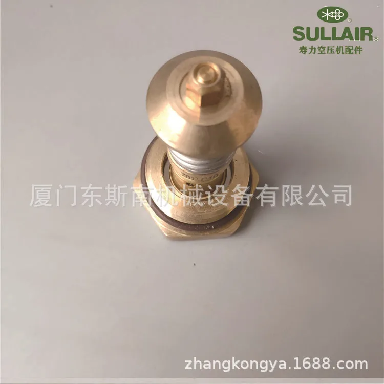 Applicable To SULLAIR Oil Shut-off Valve 250041-069 of Air Compressor