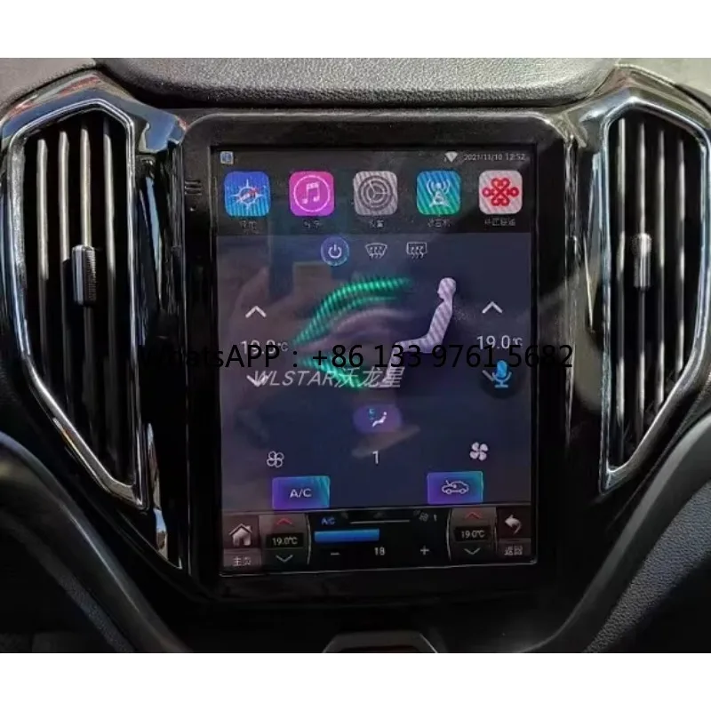 Car Display Central Control Display Suitable for CHANGAN CX70