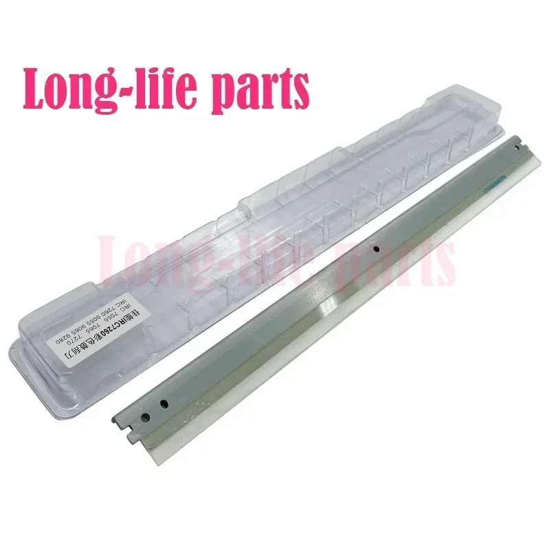 High Quality Brand New Drum Blade Compatible For Canon IRC 7055 7065 7260 7270 9055 9065 9280 7555 Copier Printer Parts