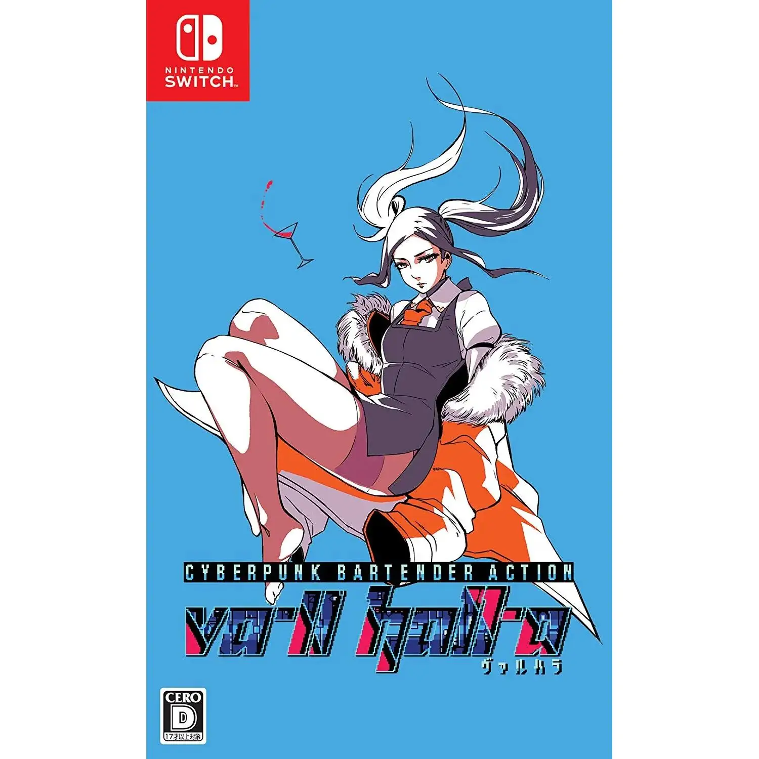 VA 11 Hall A (Importacion Japonesa) - Switch - Nuevo Precintado