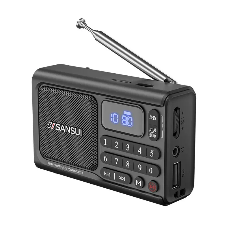 SANSUI F77 Wireless Bluetooth Speaker Gift for Elderly Portable FM