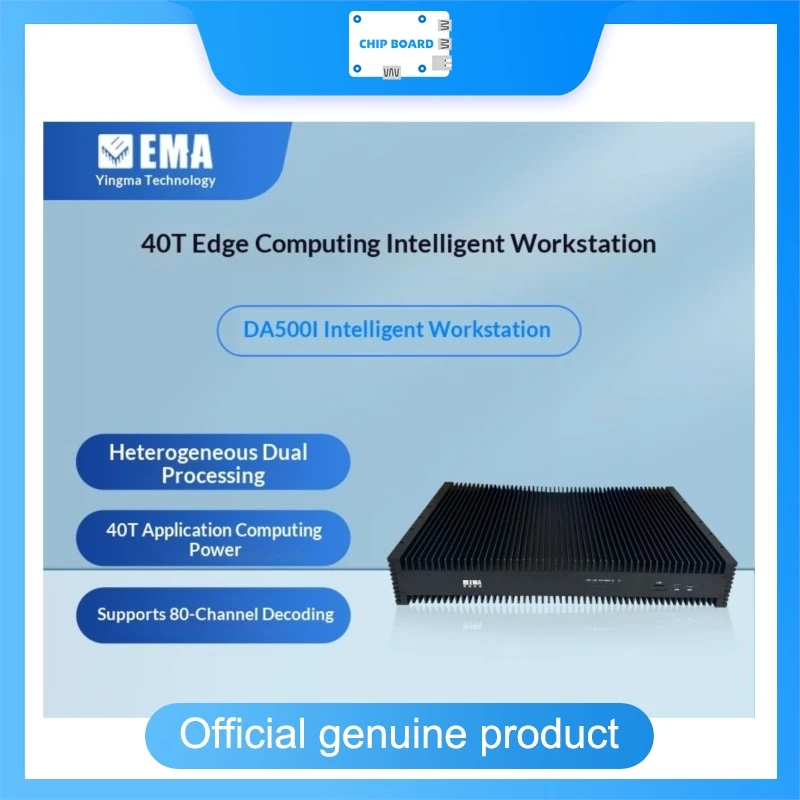 EMA Edge Workstation with RK3588 + Ascend 310B, Heterogeneous Dual-Processor, 40T AI Computing for Smart Applications