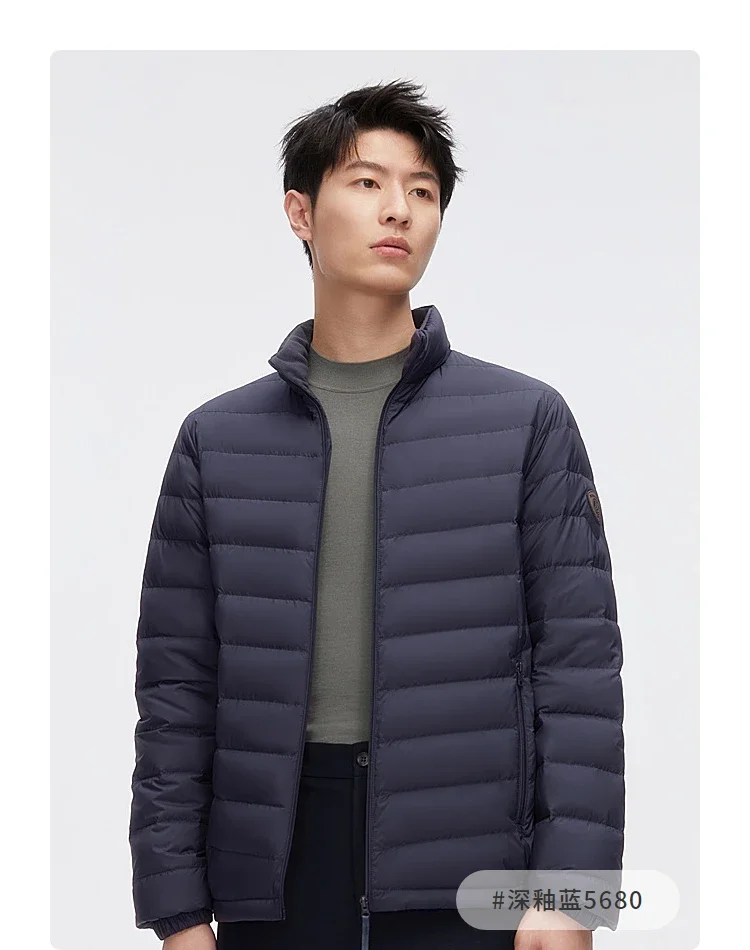 BOSIDENG Lightweight Men's Down Jacket,Water-Resistant Puffer Jacket Winter Coat with Stand Collar for Outdoors Travel 1005
