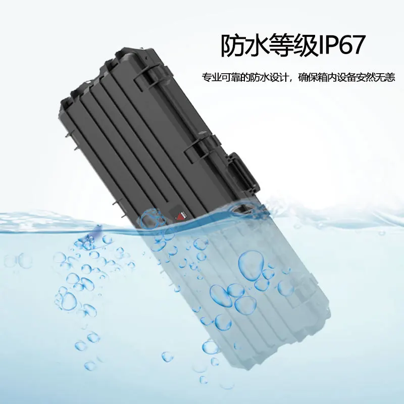 2025 Long-strip safety box - multi-functional storage and protection case - engineering plastic instrument box - durable