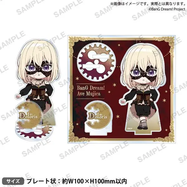 2025 New Anime BanG Dream Umiri Yahata Sakiko Togawa Cosplay Figure Acrylic Stand Model Plate Desk Decor Gift