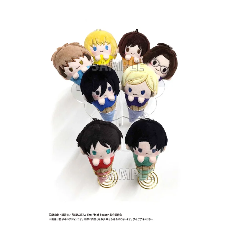 100% Offical Action Figures COS AnimeAttack On Titan Eren Levi Armin Hange Mikasa Palm Ice Cream Plush Dolls Children's Gift Toy