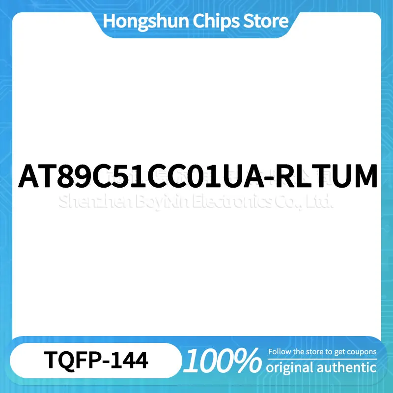 

AT89C51CC01UA-RLTUM Sturdy plastic housing