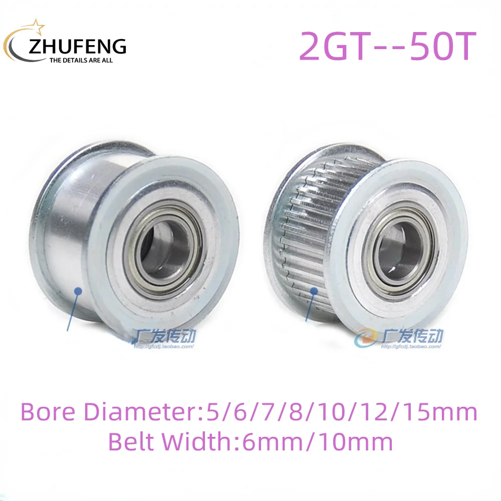 

GT2 2GT 50 Teeth Synchronous Timing Idler Pulley Bore 5/6/8/10/12/15mm with Bearing For 6/10mm Belt 3D Printer Accessories