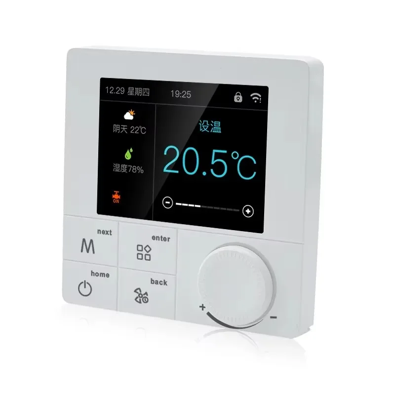 programmable Air conditioning 2 pipe 4 pipe room modbus thermostat controller for fan coil unit