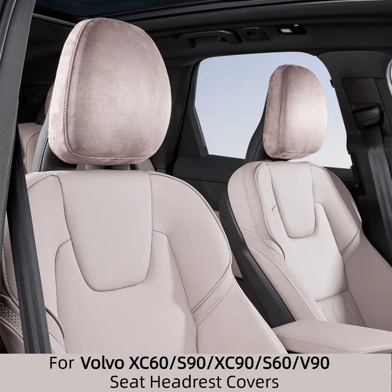 For Volvo XC60/S90/XC90/S60/V90 Seat Headrest Covers Front Rear Anti Dirty Protective Sleeves Precise Fit Interior Accessories