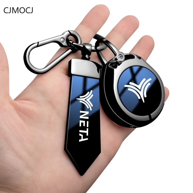 

Premium Gradient Zinc Alloy Key Cover for Neta AYA/L/X/U - Protective Key Case Keybag Keychain