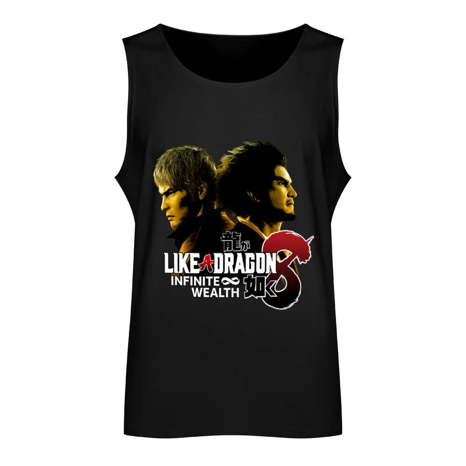 Kazuma Kiryu x Ichiban Kasuga Like a Dragon Infinite Wealth Tank Top gym clothing men sexy clothes men men gym clothing