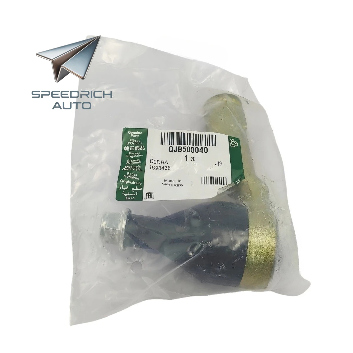 

QJB500040 Steering Gear Ball Joint for Land Rover Sport 2005 - 2009