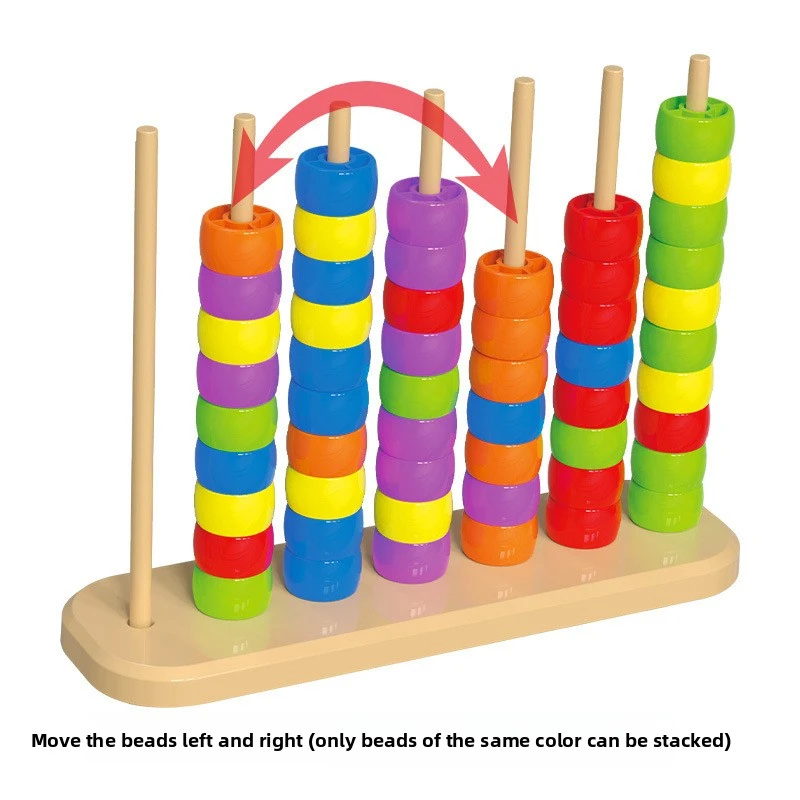 Wooden bead stacking toy, color sorting and counting frame, hand-eye coordination educational toy for preschool children.