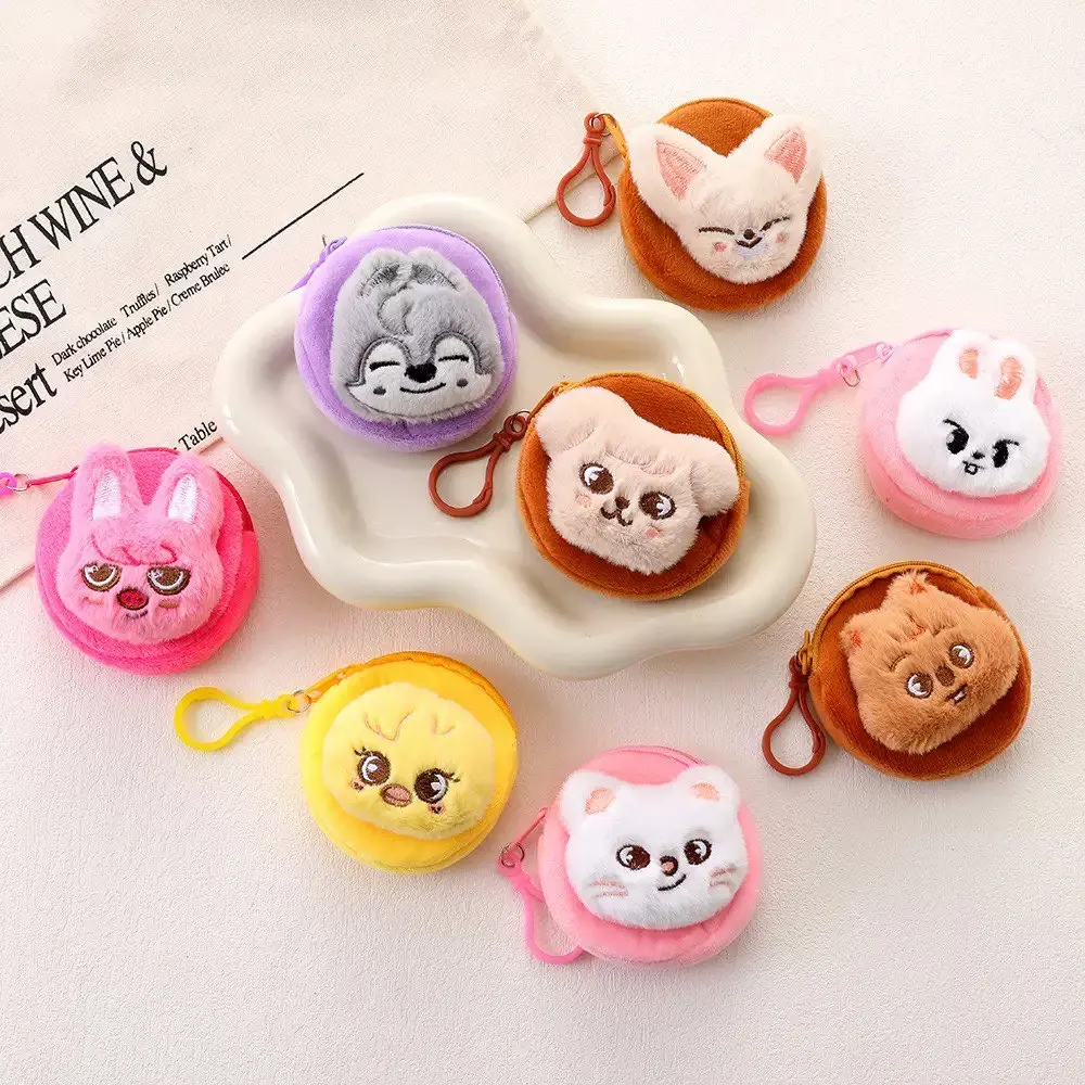Cartoon Animal Plush Coin Purse Zipper Mini Wallet Cute Rabbit Fox Puppy Duck Wolf Cat Keychain Earphone Storage Bag Gift - view 2