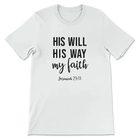 

His Plan, His Path, My Trust – Inspirational Faith T-Shirt