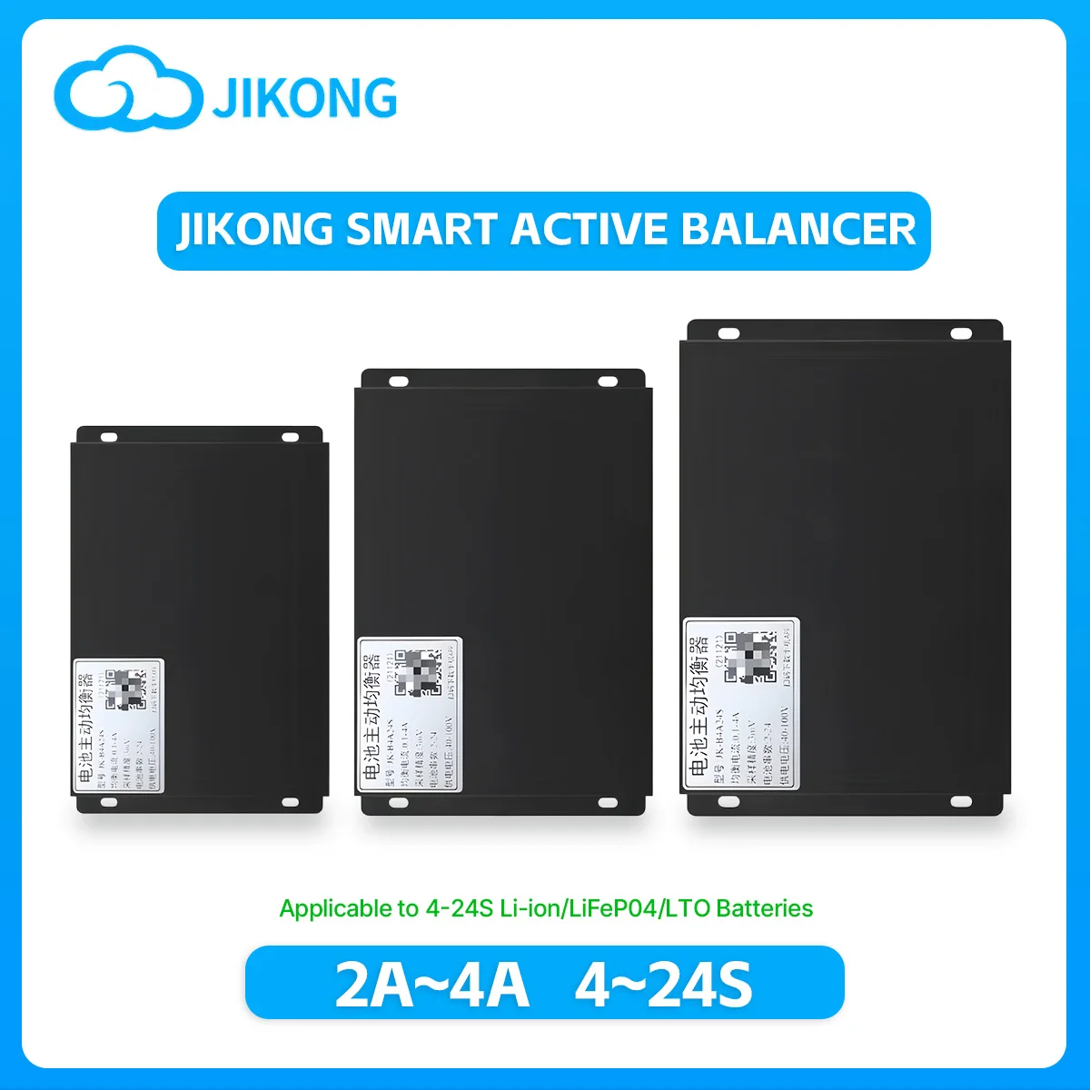 jikong-アクティブバランサー-2a-4a-4s-24s-lifepo4-リチウムイオン-lto-バッテリー用、bluetooth-app-スマートイコライザー