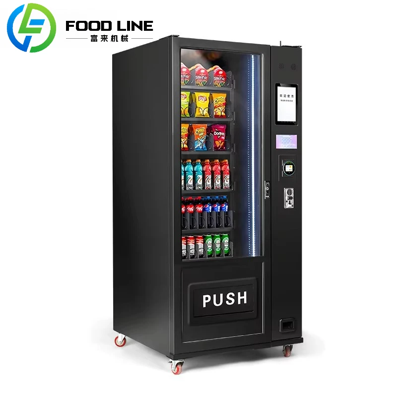 ألعاب آلة بيع الصندوق الكبير المخصصة من FL مع قارئ البطاقات باللون الوردي سعة 19 لترًا لآلة بيع أجهزة الصراف الآلي المائية